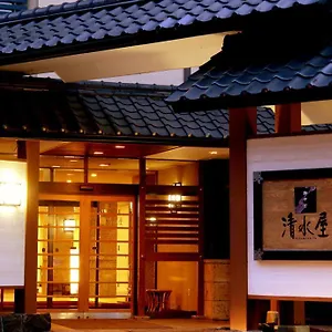 Oyado Kiyomizuya Ryokan