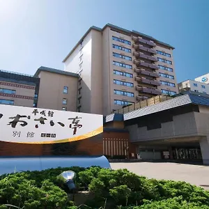 Heiseikan Shiosaitei Hanatsuki Ryokan