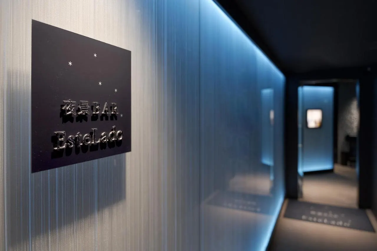 Premier Hotel - Cabin President - Hakodate 4*,  Japon