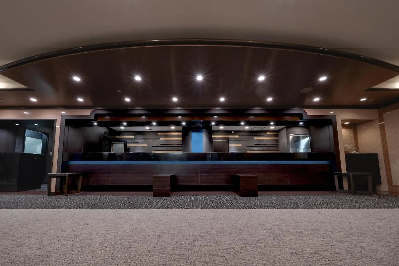 Premier Hotel - Cabin President - Hakodate