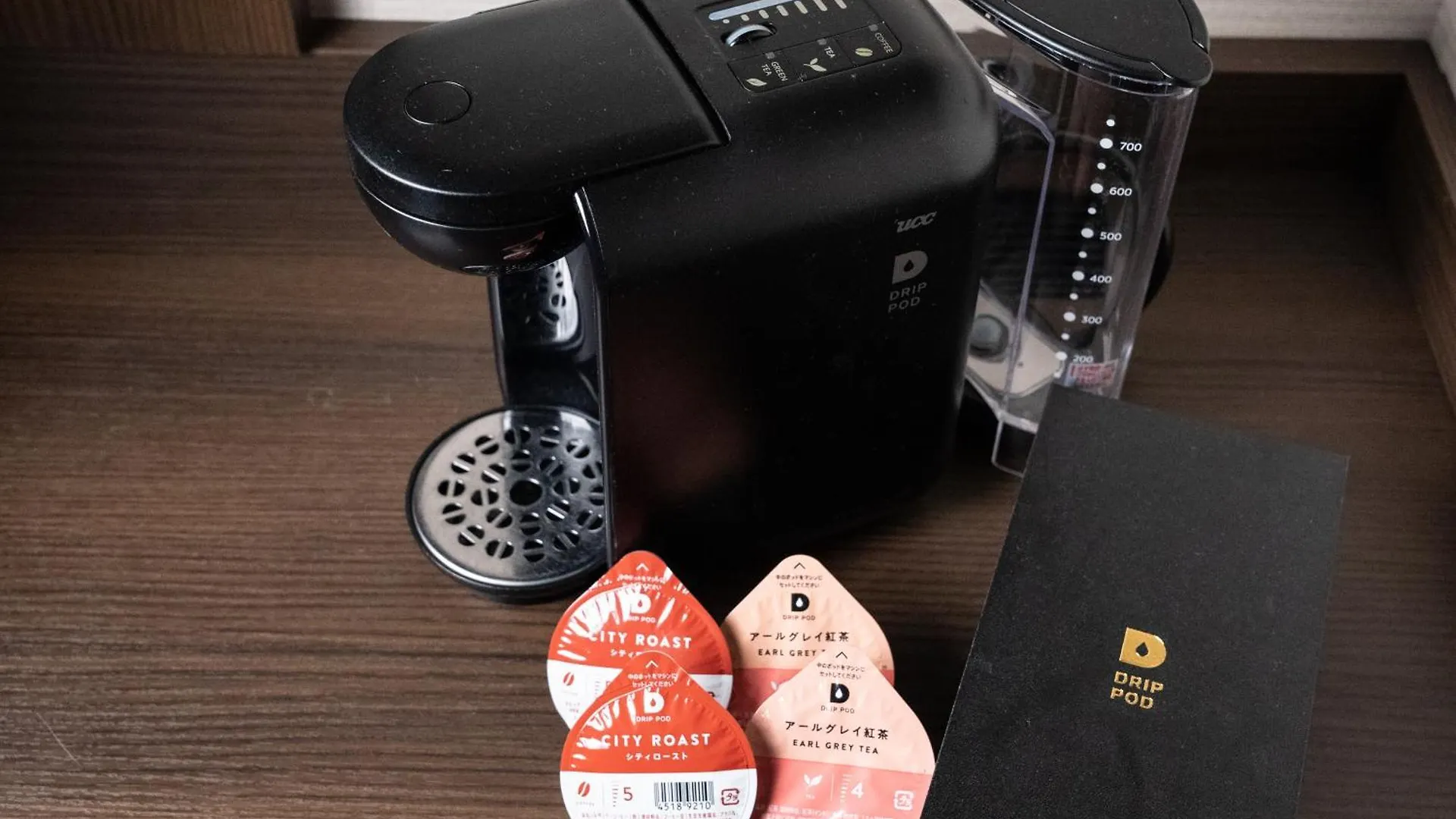 Premier Hotel - Cabin President - Hakodate 4*,  Japon